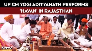UP CM Yogi Adityanath Performs &lsquo;Havan&rsquo; In Rajasthan&rsquo;s Chittorgarh