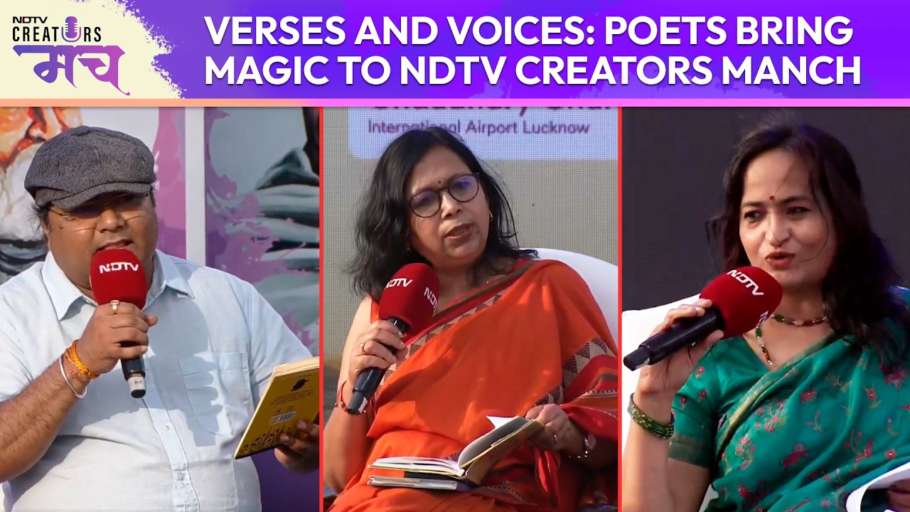 Verses And Voices: Poets Bring Magic To NDTV Creators Manch