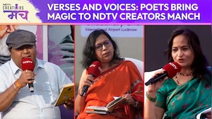 Verses And Voices: Poets Bring Magic To NDTV Creators Manch