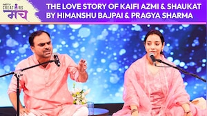 The Love Story Of Kaifi Azmi And Shaukat By Himanshu Bajpai & Pragya Sharma