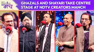 Ghazals And Shayari Take Centre Stage At NDTV Creators Manch