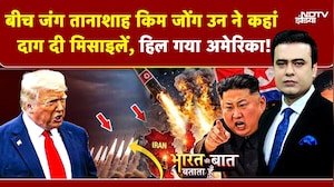 Syed Suhail | Kim Jong Un Missile | Iran Israel War | किम जोंग उन ने दागी मिसाइल हिल गई दुनिया | War