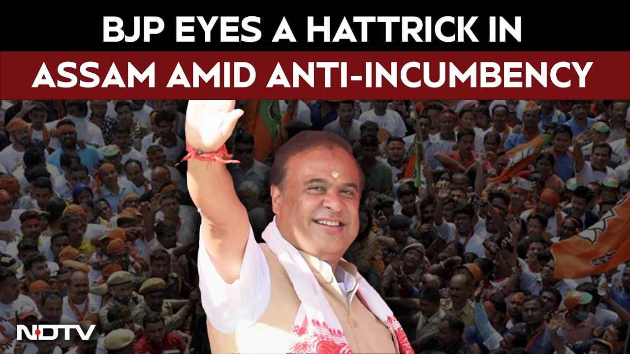 BJP Banks On Organisational Strength, Welfare Push Amid Anti-Incumbency In Assam