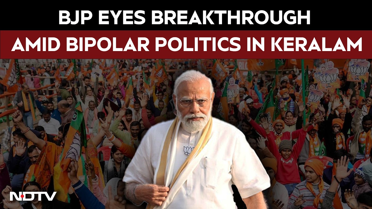 Kerala Assembly Elections | BJP Eyes Breakthrough Amid Bipolar Politics