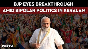 Kerala Assembly Elections | BJP Eyes Breakthrough Amid Bipolar Politics