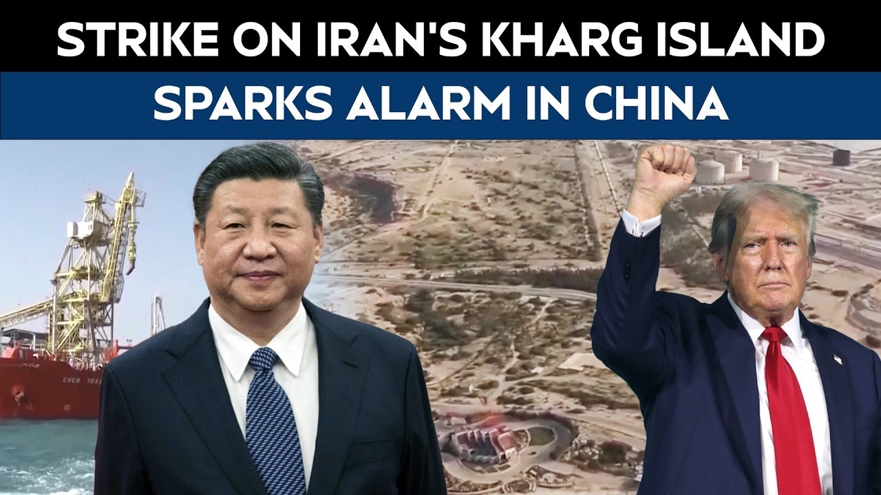 Kharg Island Strike Threatens Iran Oil Supply To China | Israel Attacks Iran