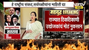 Supriya Sule on LPG Shortage| गॅस तुटवडा हे राष्ट्रीय संकट, केंद्राने तातडीने बैठक घ्यावी- सुळे