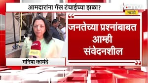 LPG Shortage | आमदारांना गॅस टंचाईच्या झळा?, मनीषा कायंदे आणि महेश सावंतांनी काय दिली प्रतिक्रिया?