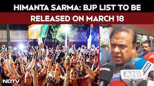 BJP Candidates' List On March 18: Himanta Sarma After Poll Dates Announcement