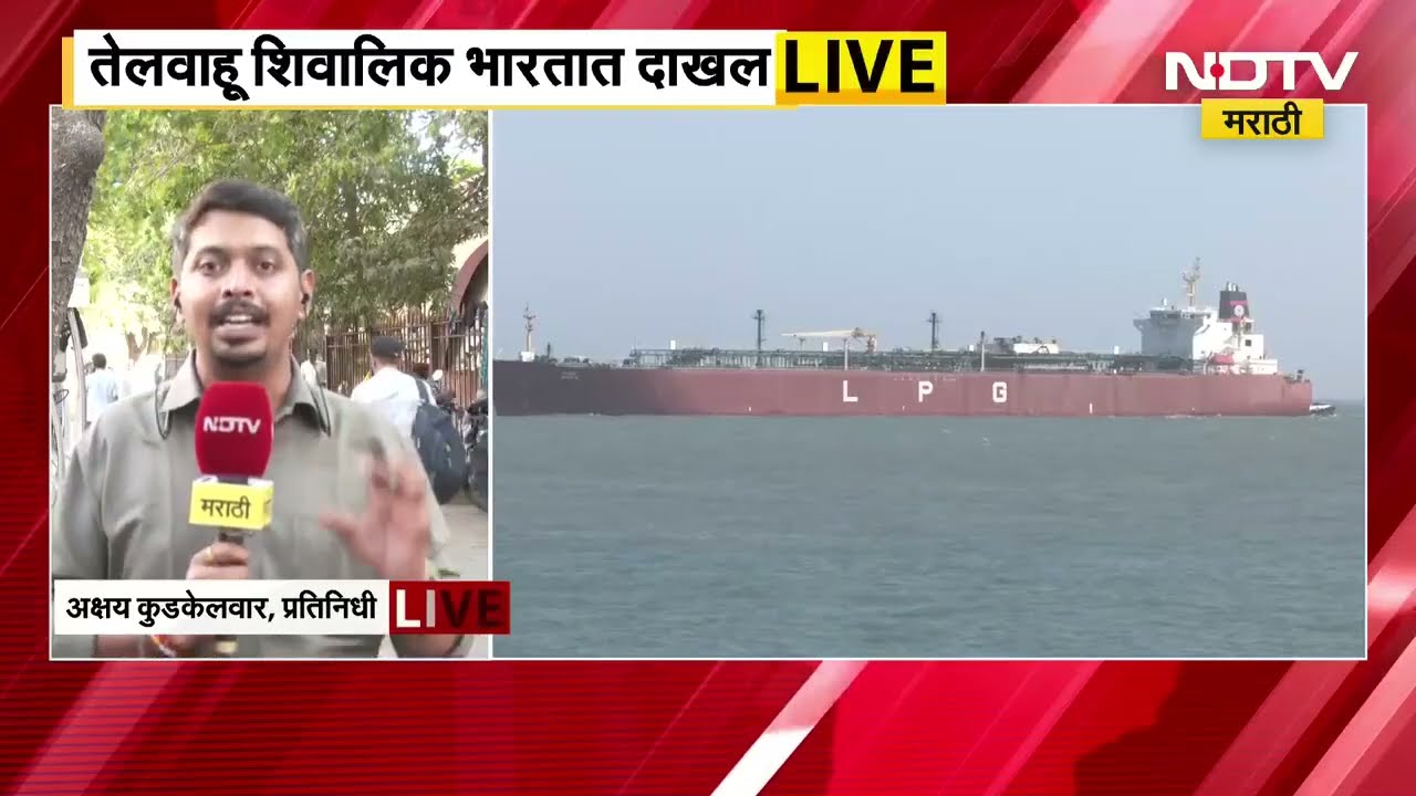 5 च्या 5 बातम्या 5 रिपोर्टर्ससोबत | Ahilyanagar | Chakan | Gujarat | Bhayander | Chha. Sambhajinagar