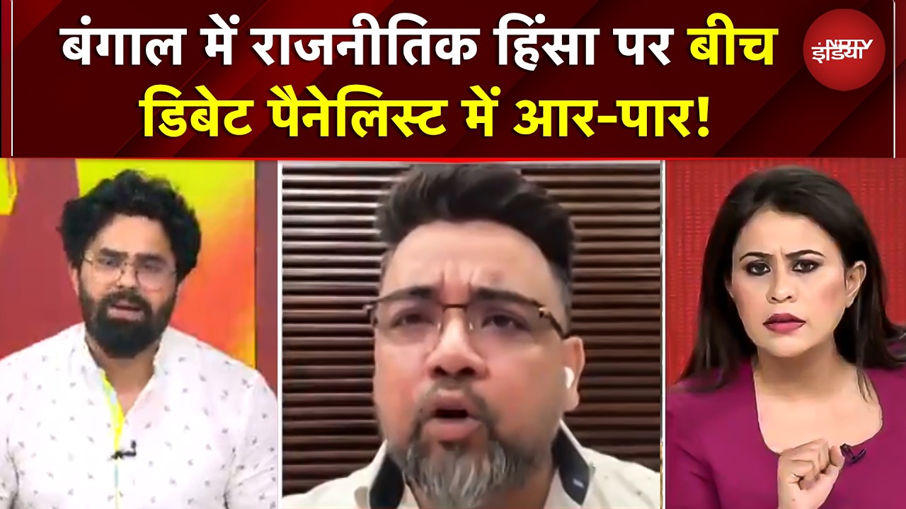 Sucherita Kukreti | West Bengal में राजनैतिक हिंसा पर बीच Debate Panelist में आर-पार! | Elections