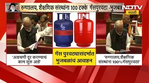 Hingoli | शेतकऱ्याला बायोगॅस प्रकल्पामुळे दिलासा, युद्धजन्य परिस्थितीमुळे देशात गॅस तुटवडा