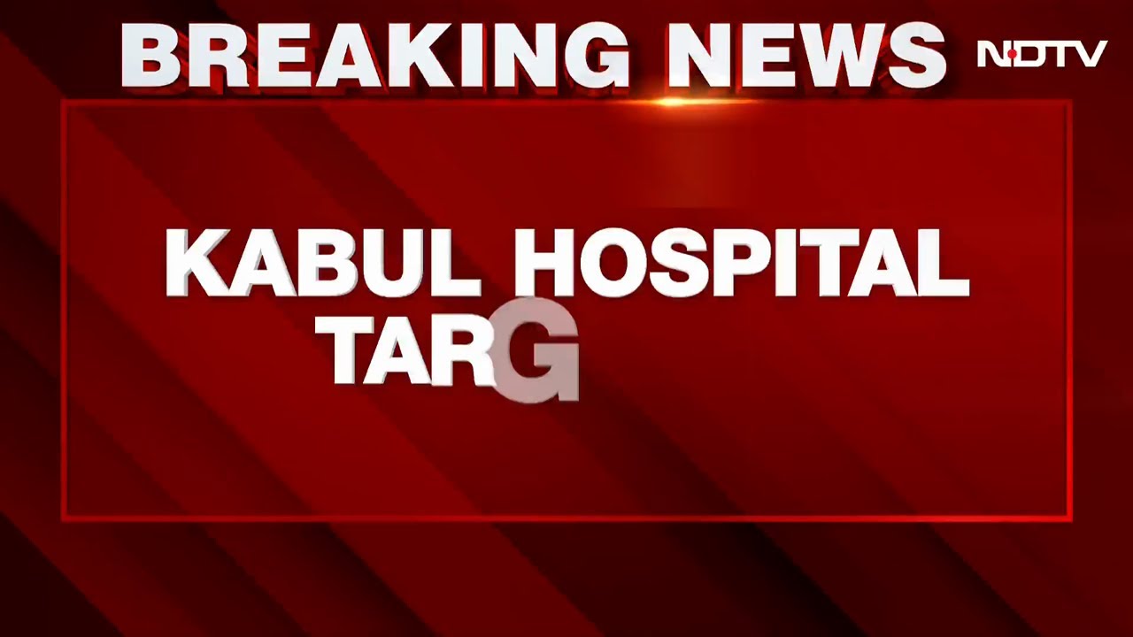 400 Killed, Around 250 Injured In Pakistan Strike On Kabul Hospital: Taliban