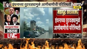 युद्धामुळे Sri Lanka मध्ये आणिबाणीजन्य परिस्थिती, चार दिवसांचा आठवडा जाहीर