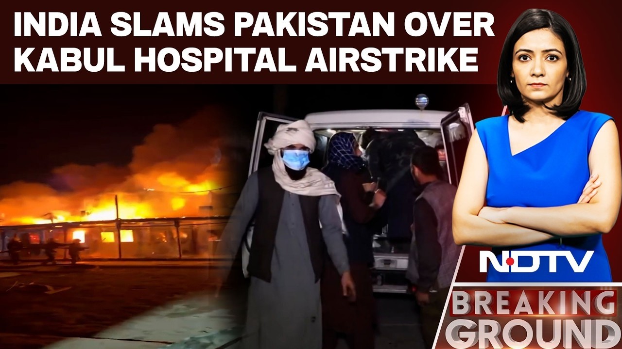 "Cowardly, Unconscionable Act Of Violence": India Slams Pak Over Kabul Strike