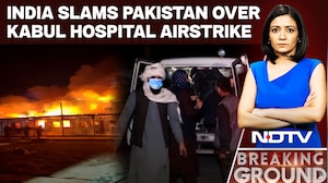 "Cowardly, Unconscionable Act Of Violence": India Slams Pak Over Kabul Strike