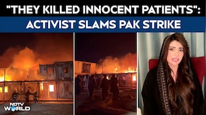 "They Killed Innocent Patients": Afghan Activist Slams Pak On Kabul Strike