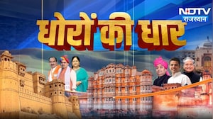 Hanumangarh Road Accident | Sikar Road Accident | LPG Cylinder Crisis | Viral Video | Rajasthan