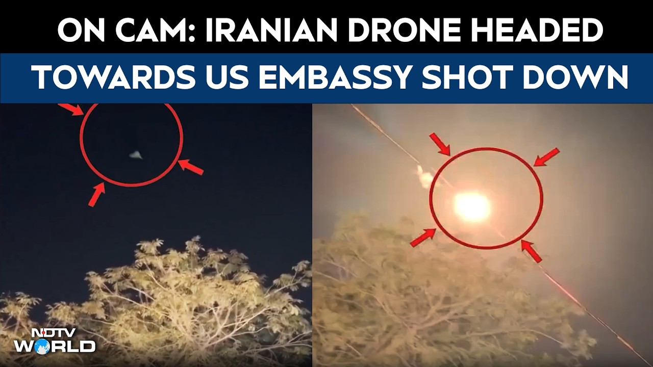 Iran Attacks US Embassy: C-RAM Air Defence System Intercepts Drone Aimed At US Embassy In Baghdad