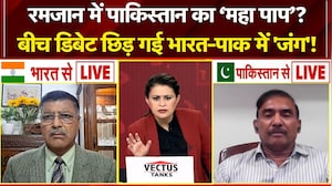 Pakistan Attacks Afghanistan | Sucherita Kukreti | रमजान में पाकिस्तान का &lsquo;महा पाप&rsquo;? | IND Vs PAK
