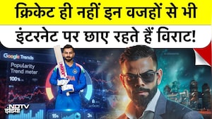 Virat Kohli The Most Searched Cricketer: Google Trends Case Study में देखिए The Kohli Effect!