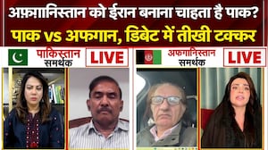 Pakistan-Afghanistan War | Sucherita Kukreti | अफ़ग़ानिस्तान को Iran बनाना चाहता है पाकिस्तान?