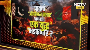 Special Report | Pakistan-Afghanistan War | अफगाणिस्तान आणि पाकिस्तानमध्ये युद्ध का सुरु झालंय?