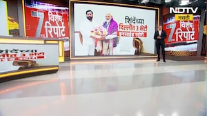Shinde-Modi बैठकीची Inside Story; दिल्लीत शिंदेंच्या 3 भेटी, काय सांगते भेटींची क्रोनोलॉजी?