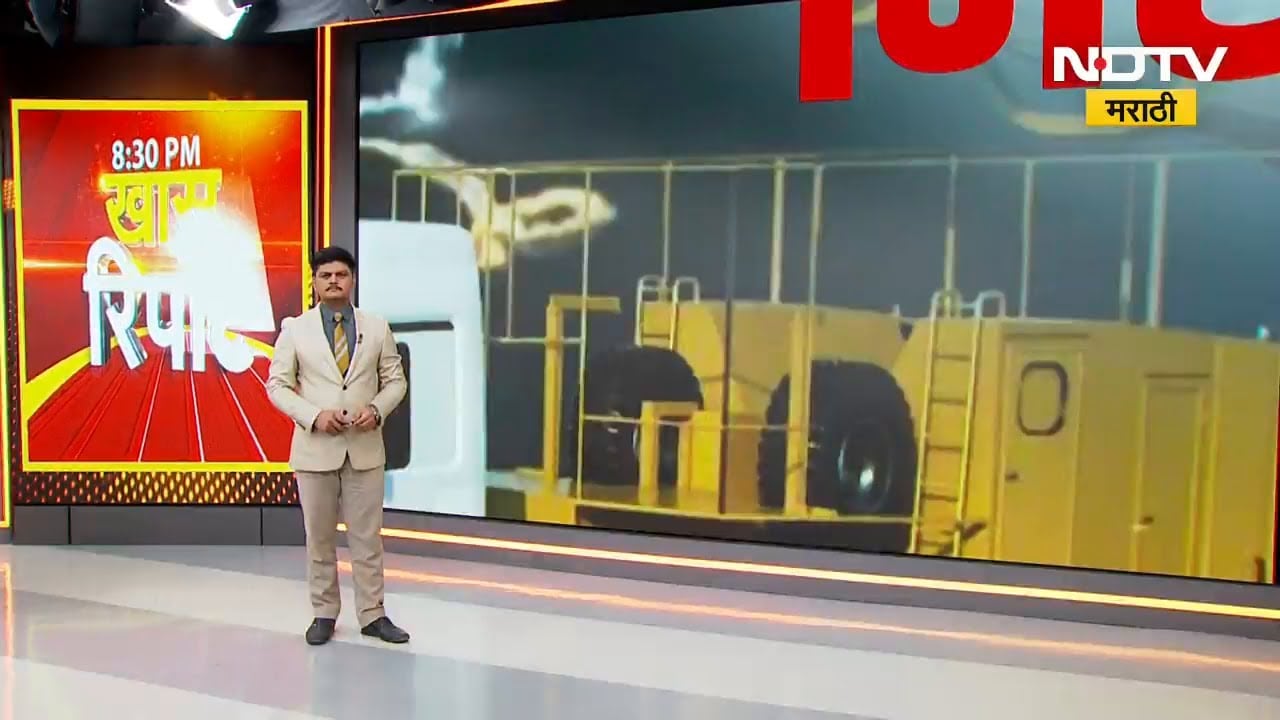 'Dancing Missile'... Iran चा हुमकी एक्का! इराणच्या सेजिल मिसाईलने अमेरिका, इस्त्रायलही थक्क!