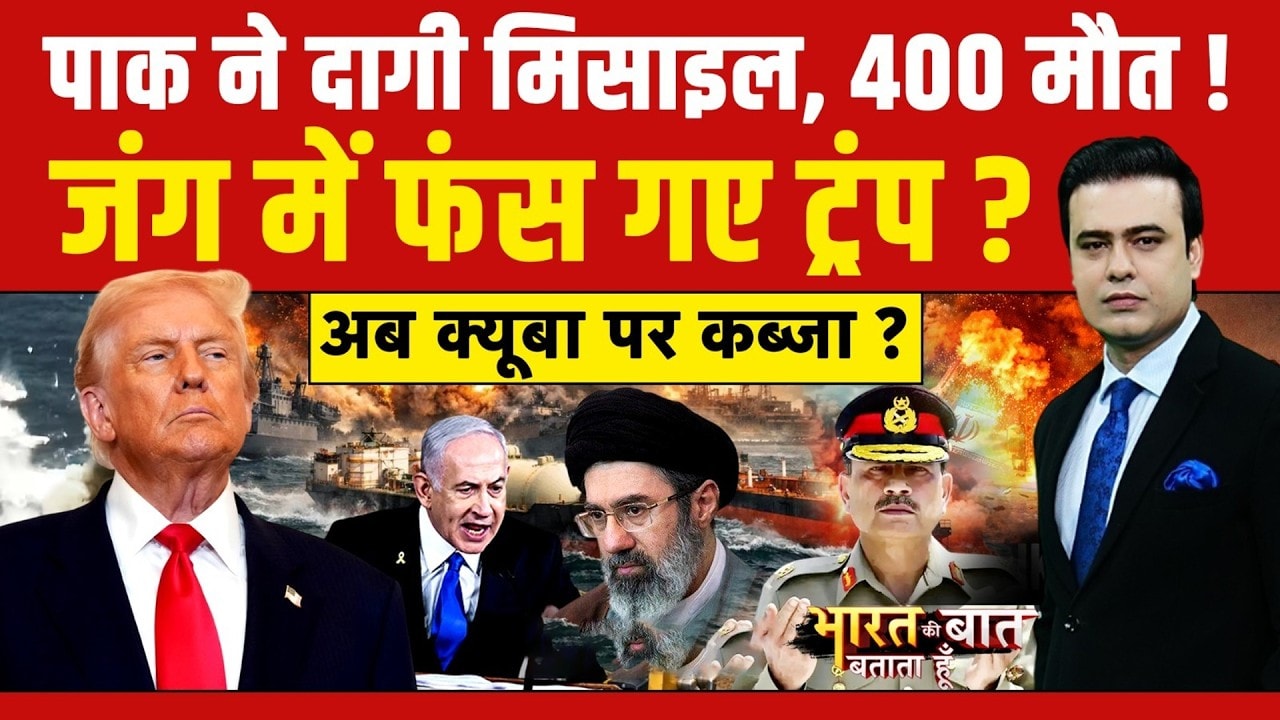 Syed Suhail | Pakistan Afghanistan War | रमजान में Munir बना 'हैवान'? पाक ने दागी मिसाइल, 400 मौत !