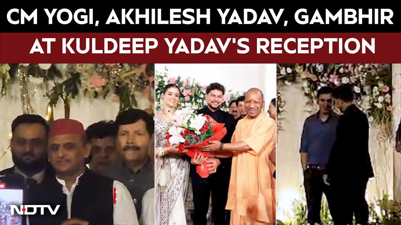 Kuldeep Yadav Wedding Reception: CM Yogi, Akhilesh Yadav And Cricket Stars Attend The Ceremony