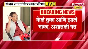 Sanjay Raut | शाह मोदींनी सर्वांची मांजर केली, संजय राऊतांनी शिंदेसेनेवर साधला निशाणा