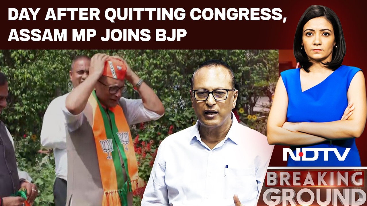 Pradyut Bordoloi | Day After Quitting Congress, Assam MP Pradyut Bordoloi Crosses Over To BJP