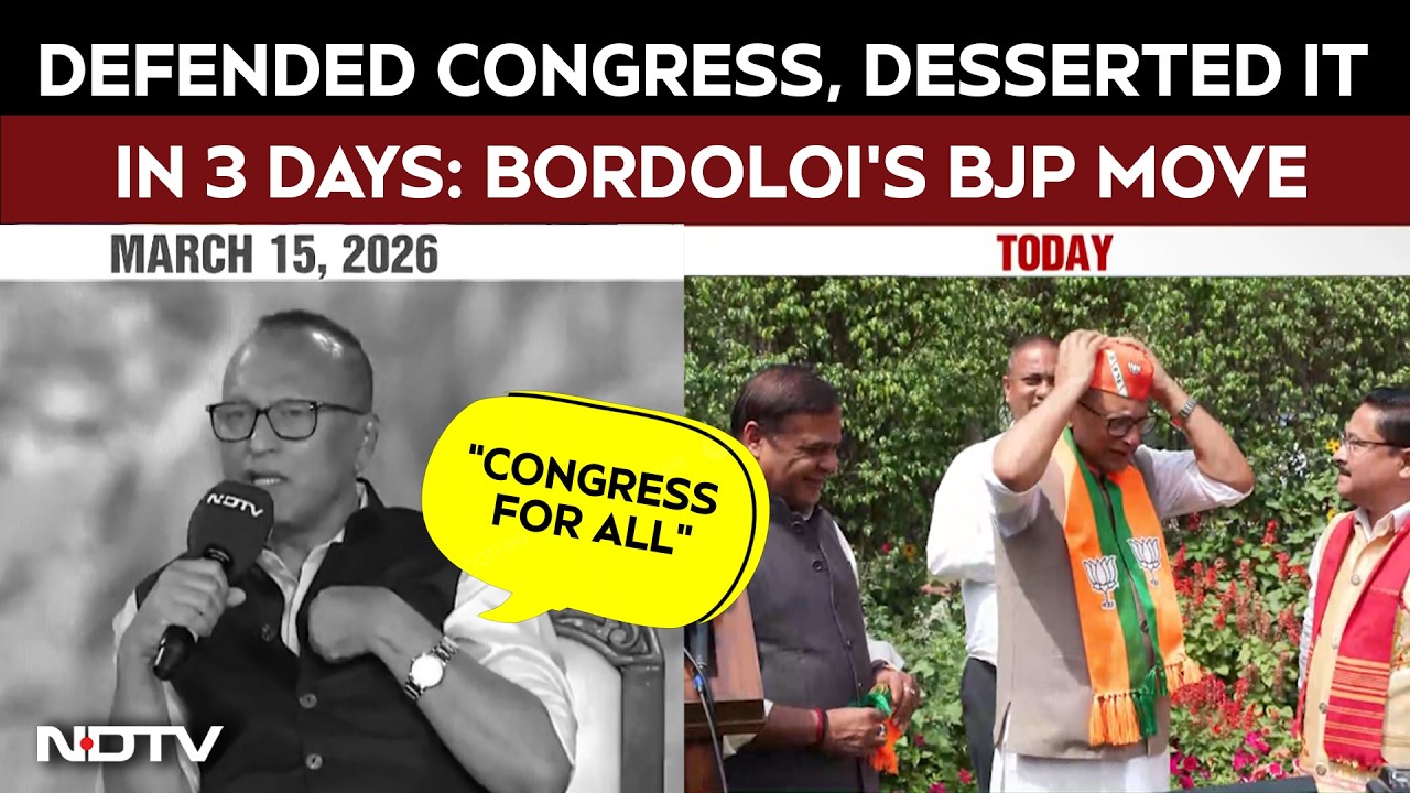 From "Congress For All" To Exit: Bordoloi's Sudden U-Turn