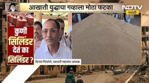 Pune| आखाती युद्धाचा पर्यटन व्यावसायालाही फटका, पुण्यातील ट्रॅव्हल एजन्सी बंद पडण्याच्या मार्गावर