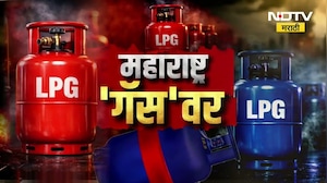 Beed| सिलिंडरचा काळाबाजार, गेवराईमध्ये 12 घरगुती सिलिंडर जप्त; व्यावसायिक कारणासाठी सुरू होता वापर