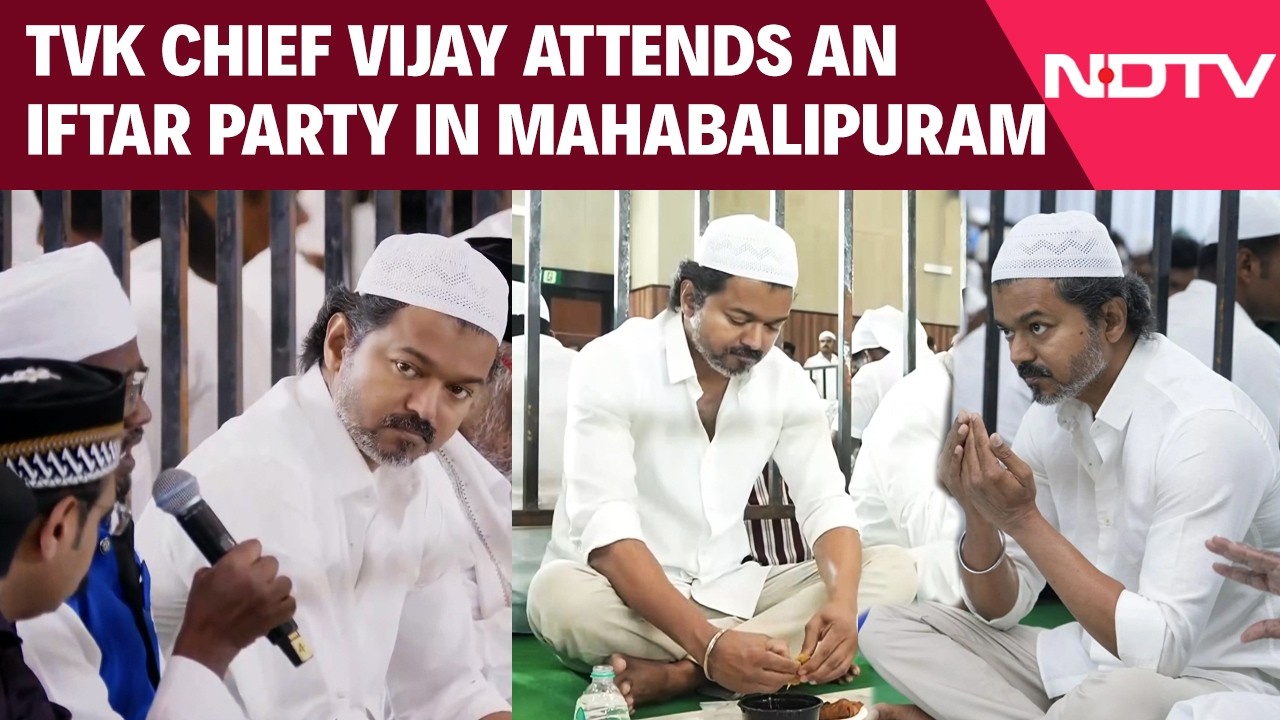 TVK Chief Vijay attends An Iftar party in Mahabalipuram, Tamil Nadu