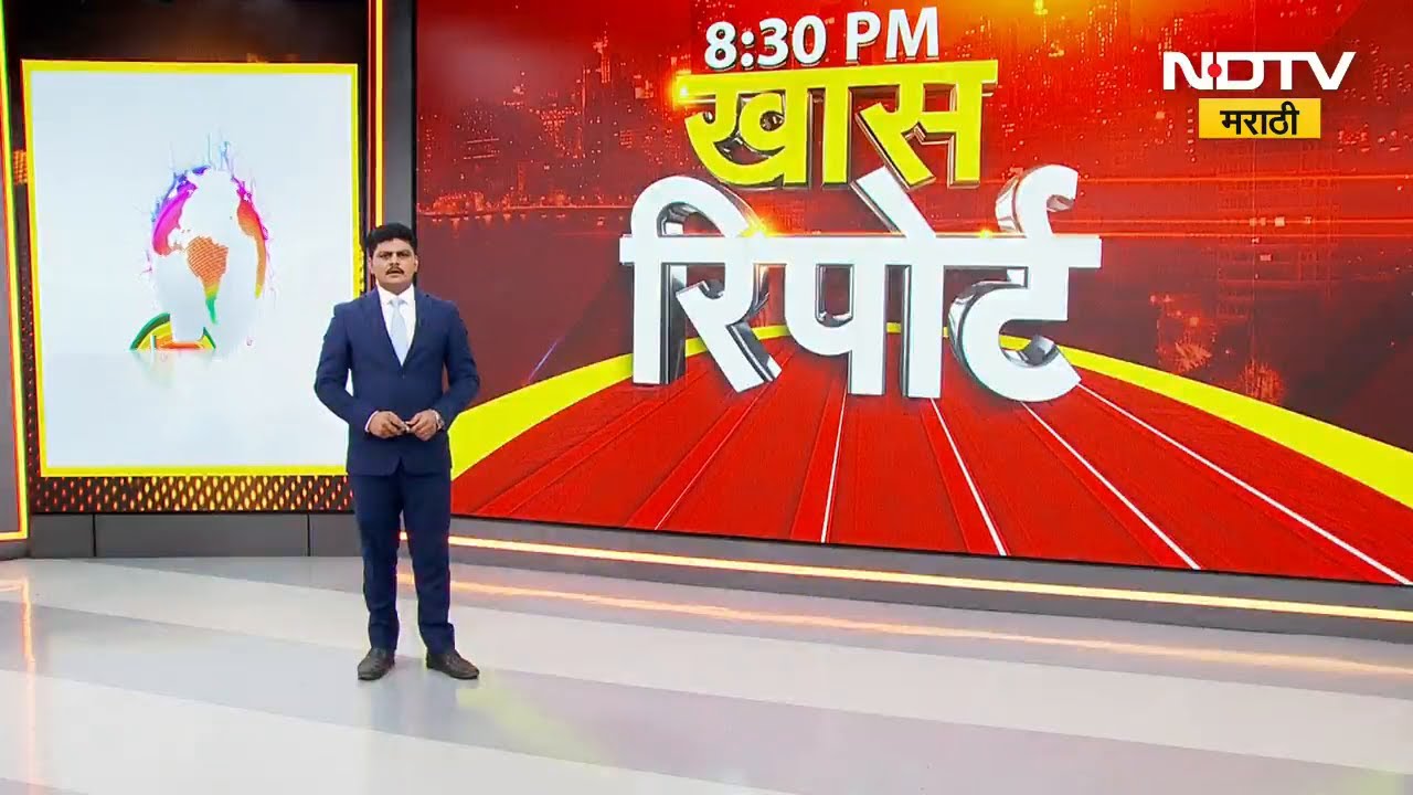 Special Report | Ahilyanagar मध्ये कीर्तनकार यशवंत थोरातकडून अल्पवयीन मुलीवर 5 वर्षांपासून अत्याचार