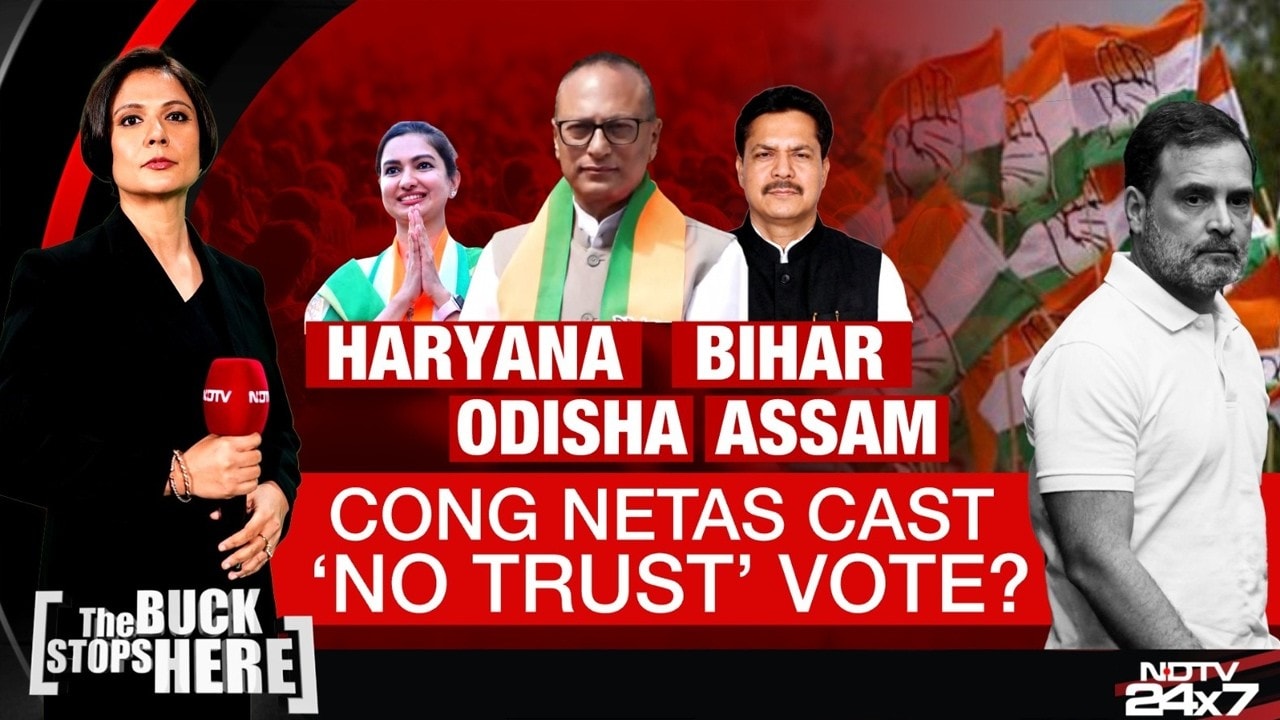 Pradyut Bordoloi Snubs Congress, Joins BJP | Congress Netas Cast 'No Trust' Vote?