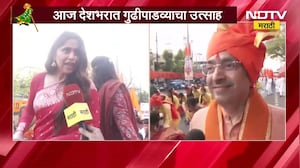Nagpur Gudhi Padwa | Sai Tamhankar On NDTV | नागपूरच्या गुढी पाडवा शोभायात्रेत सई ताम्हणकर सहभागी