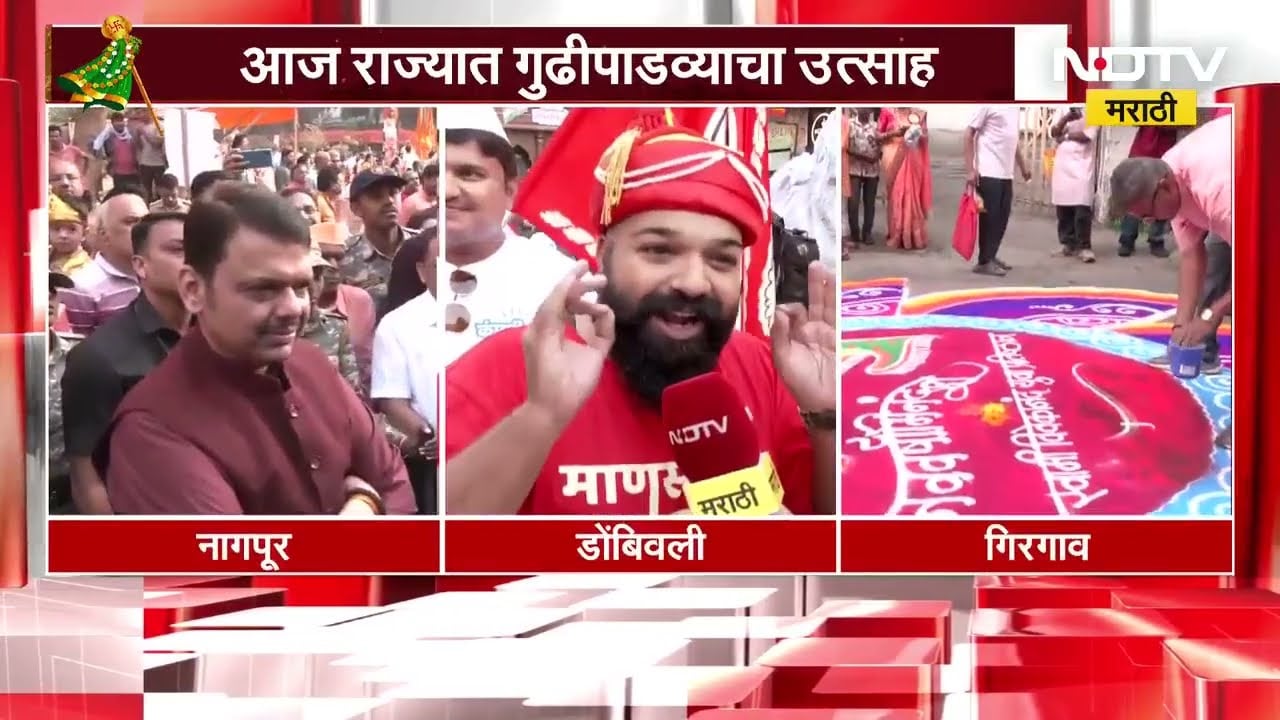 Amey Kadam ने गुढी पाडव्याला सुरु केलं नवीन चॅनल Official Masta Company, NDTV Marathi वर केली घोषणा