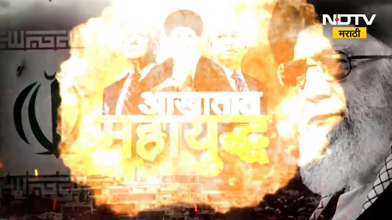 UAE diesel price | UAE मध्ये डिझेल भारतापेक्षा महाग, डिझेलचे दर लिटरमागे 140 रुपये | NDTV मराठी