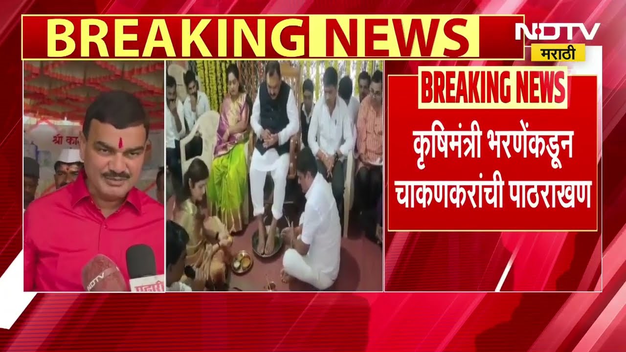 Ashok Kharat house raid | अशोक खरात प्रकरणात कॅप्टन खरातच्या घरातून पिस्तूल जप्त