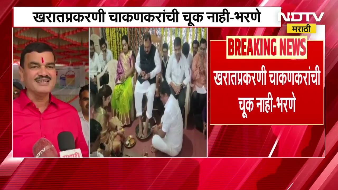 Ashok Kharat प्रकरणात कृषिमंत्री Dattatray Bharne यांच्याकडून Rupali Chakankar यांची पाठराखण