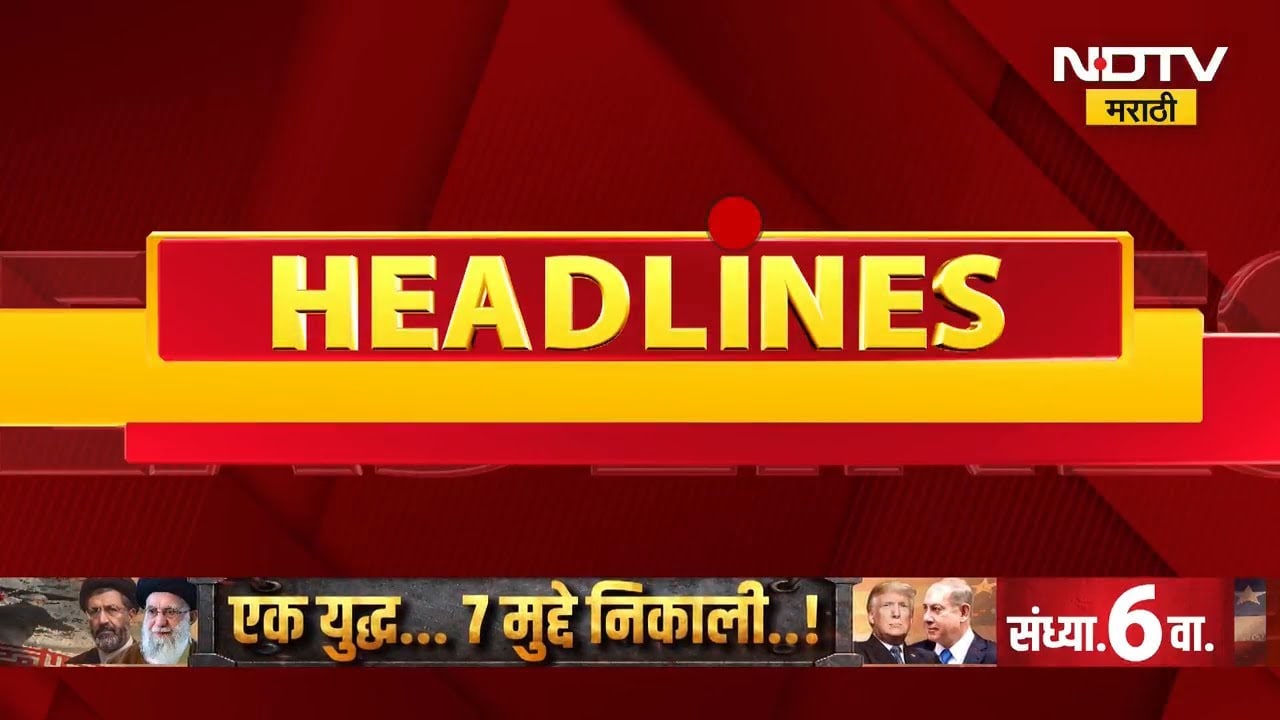 Mumbai Hawkers| मुंबईत फेरीवाला संघटना आक्रमक, कारवाईनंतर फेरीवाला संघटनेकडून निषेध आंदोलन