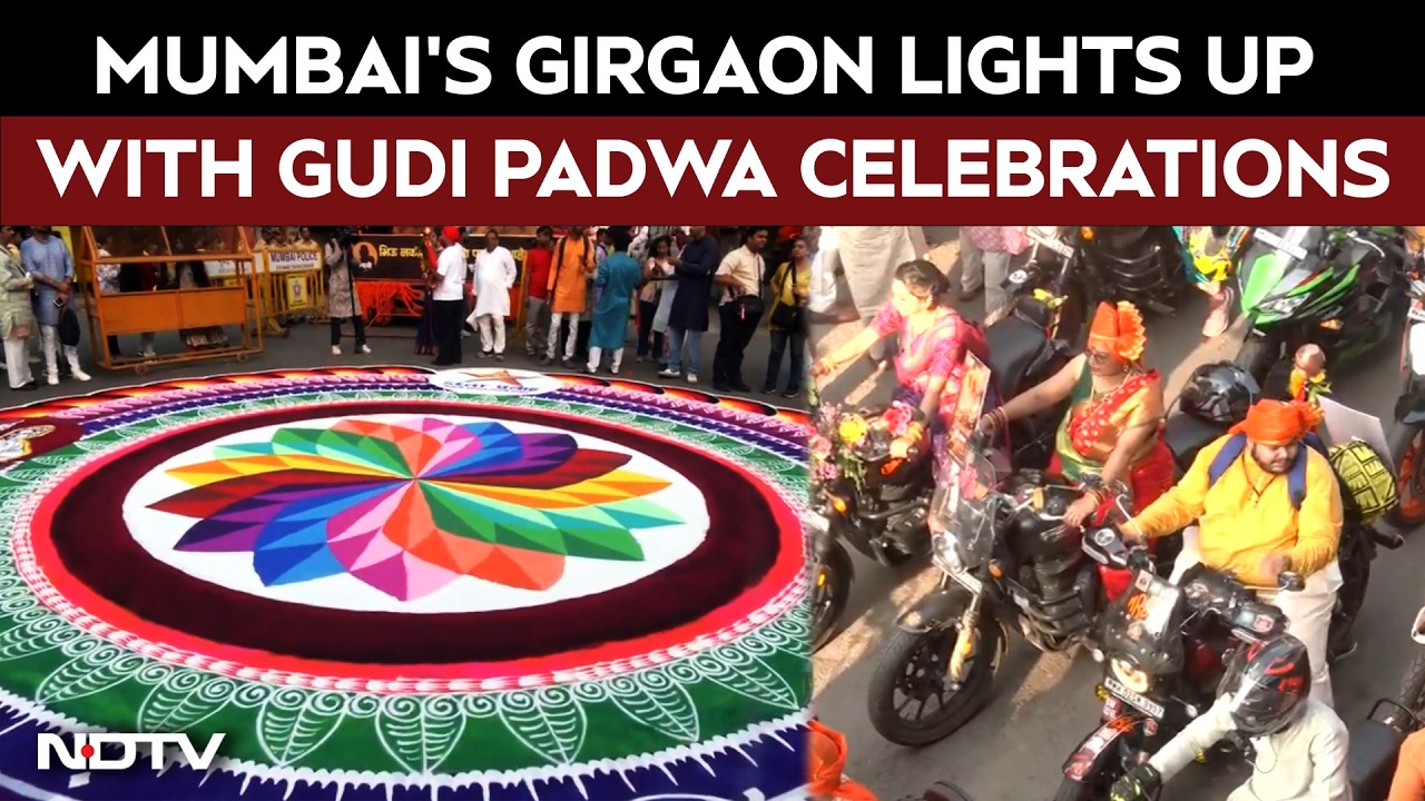 Gudi Padwa | Mumbai's Girgaon Lights Up With Gudi Padwa Celebrations
