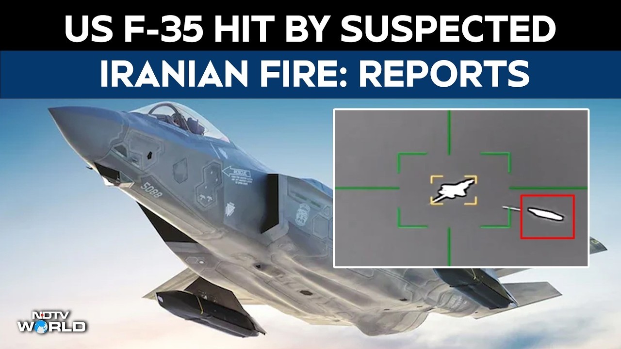 F 35  News | US F-35 Hit By Suspected Iranian Fire, Makes Emergency Landing: Report