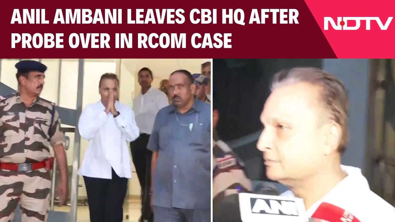Anil Ambani Leaves CBI HQ After Examination Over SBI Complaint On Reliance Communications