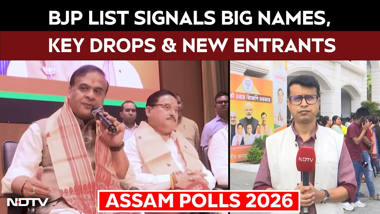 Assam Elections 2026 | Assam Polls: BJP List Signals Big Names, Key Drops & New Entrants