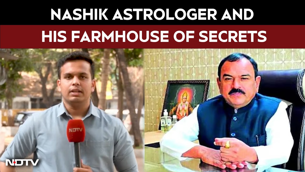 Maharashtra News | Hidden Cameras, 58 Women: Nashik Astrologer And His Farmhouse Of Secrets